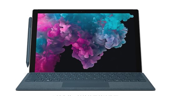 宝兴从 Mac 切换到 Microsoft Surface